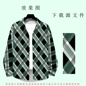 經(jīng)典斜格子