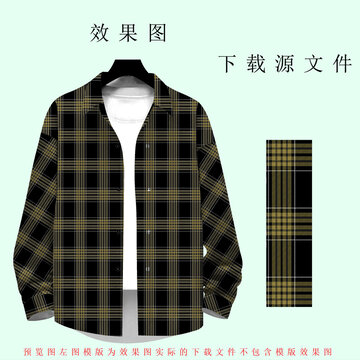 復(fù)古風(fēng)格子