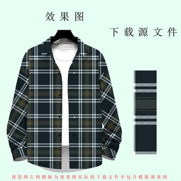 時尚工裝格子