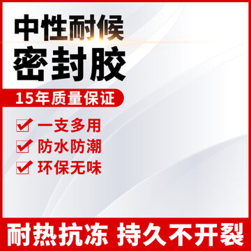 淘寶主圖