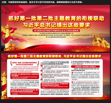 新時(shí)代中國(guó)特色社會(huì)主義思想