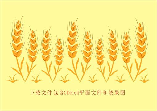 矢量素材小麥植物葉子野草