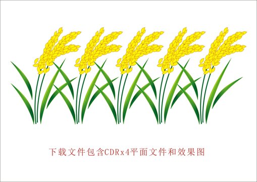 矢量小麦稻谷水稻素材
