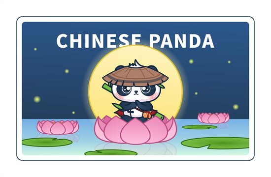 卡通練武熊貓