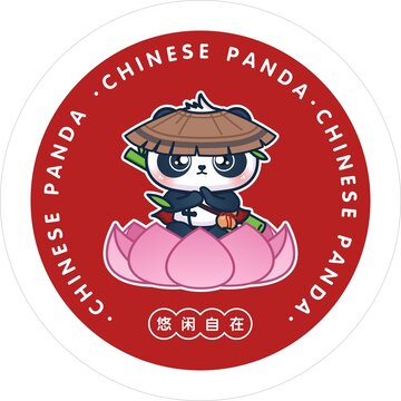 熊貓插畫