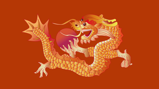 金龍