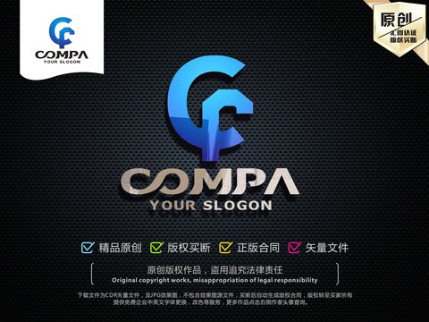 CF字母LOGO设计