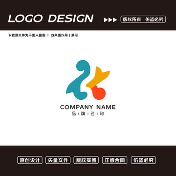 文化传播logo标志