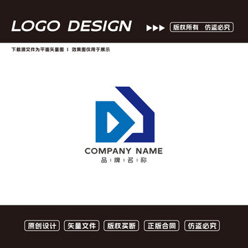 DJ字母logo金融公司