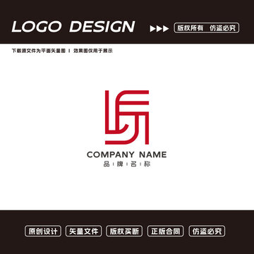 中国风logo标志