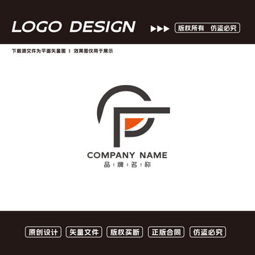 文化传媒LOGO标志