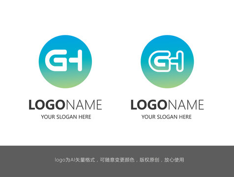 GH字母logo