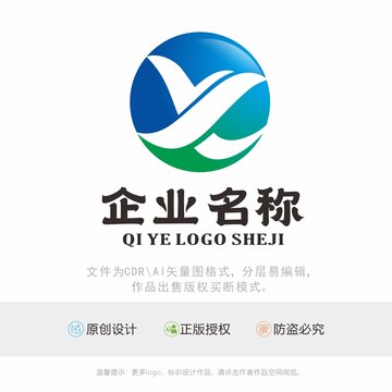 X字母LOGO标识