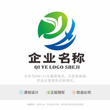 YH字母LOGO