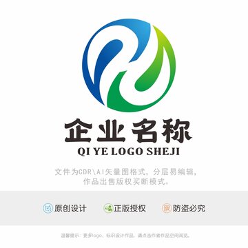 字母HL标识LOGO