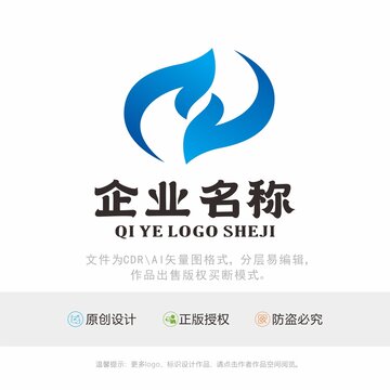 字母H标识LOGO