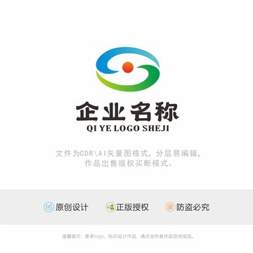 眼睛传媒LOGO