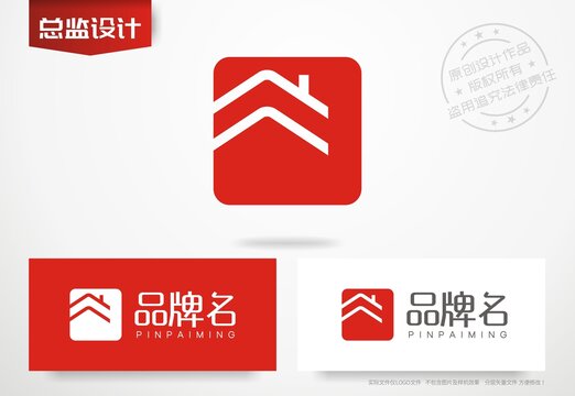 房产logo房屋标志