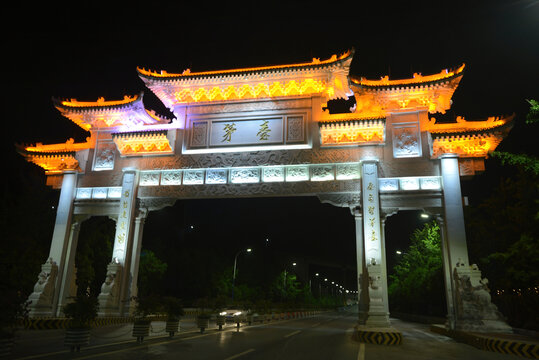 茅台镇1915广场及杨柳湾