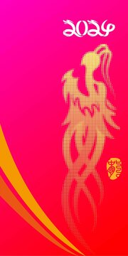 龍藝術(shù)裝飾