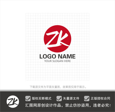 ZK字母LOGO设计