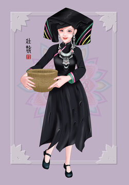 黑衣壯族