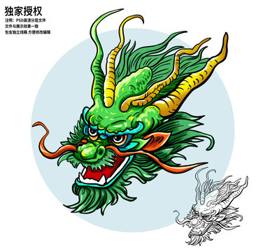 國(guó)潮龍頭