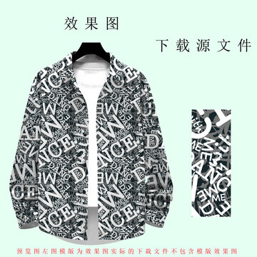 英文字母時(shí)尚男裝