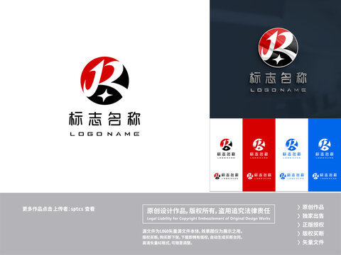 字母JR标志LOGO设计