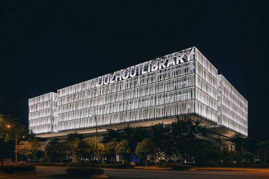 柳州市圖書館柳東館外立面夜景