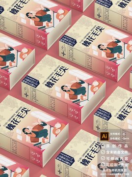 槐花毛尖茶包裝