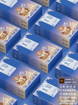 水仙烏龍茶禮盒