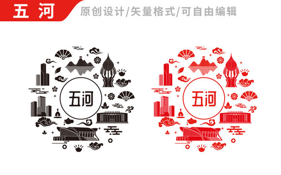 五河縣包裝設計地標建筑圖案