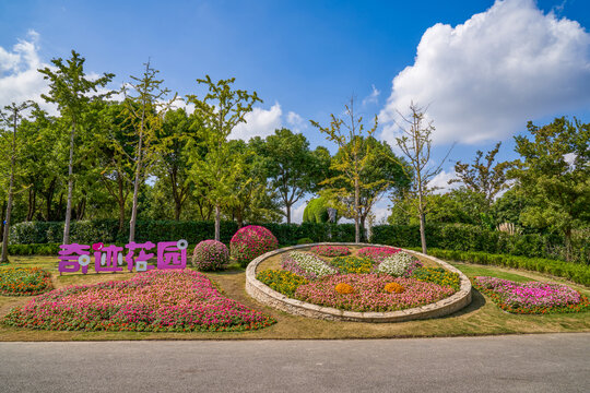 花坛小品