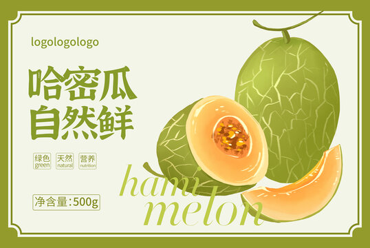 哈密瓜包裝手繪插畫