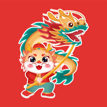 2024龍年舞龍卡通形象