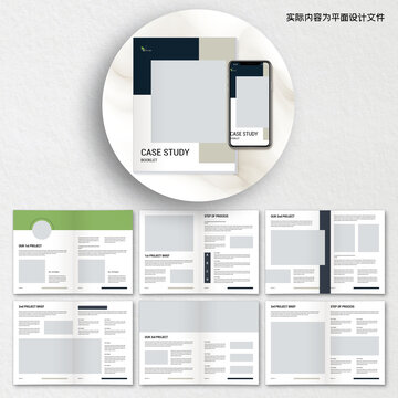 高端通用畫冊AI設(shè)計(jì)模板