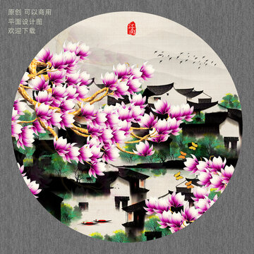 玉蘭花裝飾畫(huà)