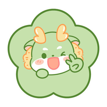 卡通龍小龍寶花花頭像