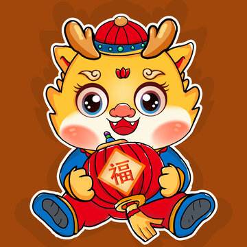 國(guó)潮龍年卡通形象