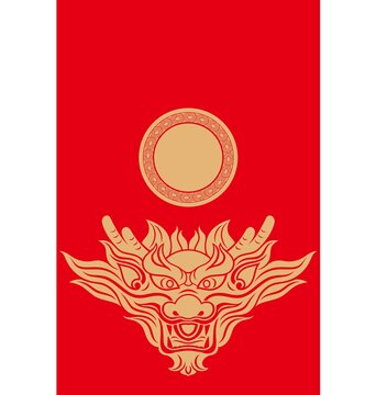 龍紋矢量圖
