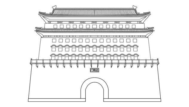 北京城楼正阳门箭楼线描