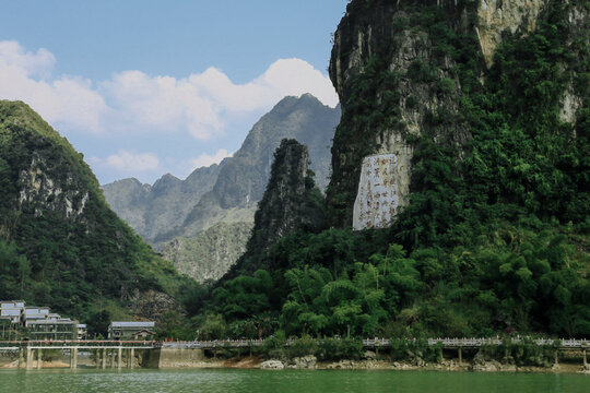 百色浩坤湖局部