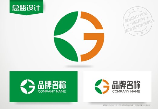 农业logo字母G标志