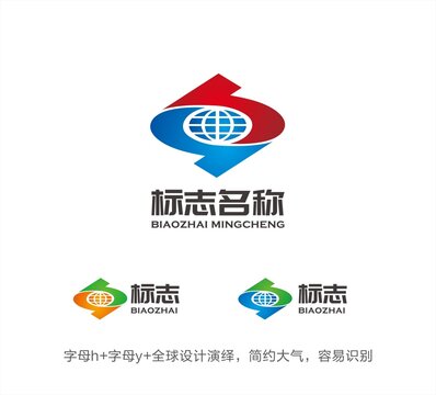 HY字母LOGO