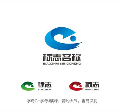 CJ字母LOGO