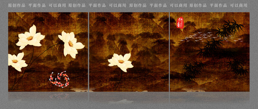 無(wú)框畫(huà)荷花