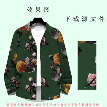 復(fù)古牡丹時(shí)尚男裝
