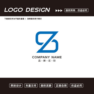 Z字母logo标志