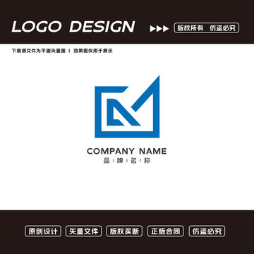 科技公司logo简约大气